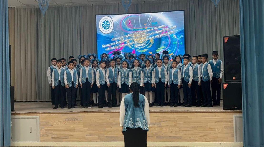 🎶 «Мәңгілік ел әуендері» қалалық хор байқауы 🎶