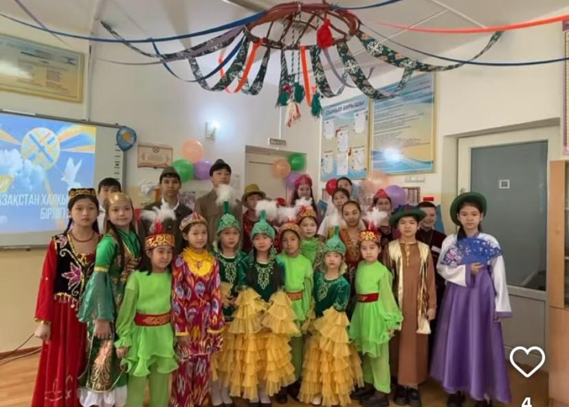 " 1 мамыр -  Қазақстан халқының бірлігі "  күніне арналған мерекелік іс-шара.