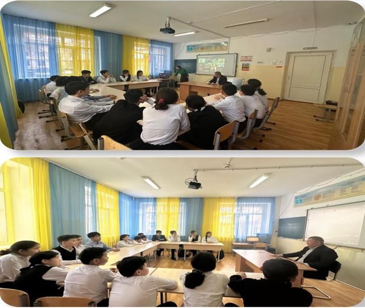 8 сынып оқушыларына жер сілкінісі және жер сілкінісі кезіндегі қауіпсіздікті сақтау туралы дәріс сабағы өтті.