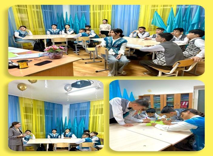 «Жасөспірімдердің интернеттегі мінез-құлқы және қарым-қатынасы »