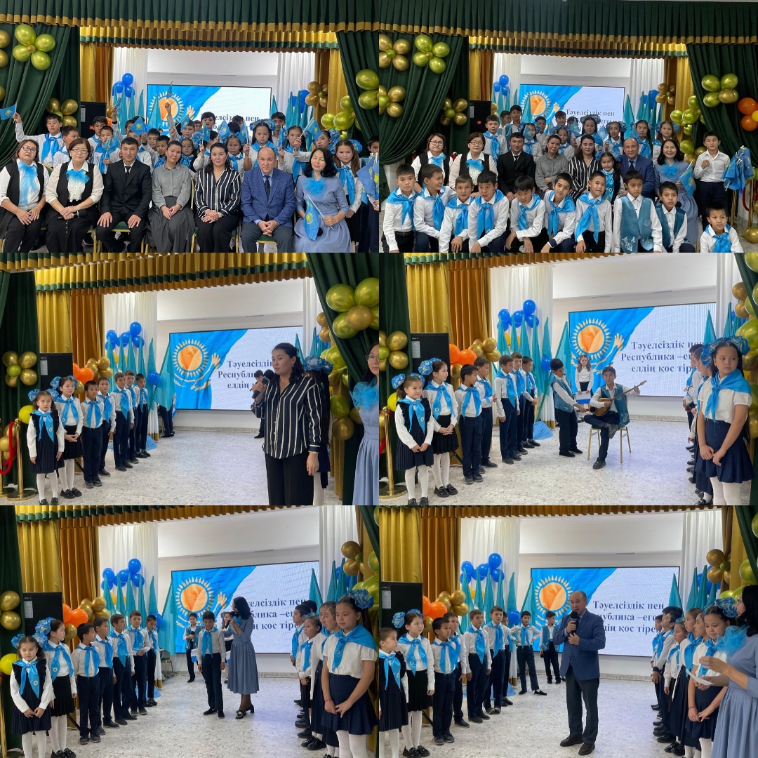 Республика күні және Мемлекеттік егемендік туралы декларацияның 35 жылдығына арналған мерекелік концерт!