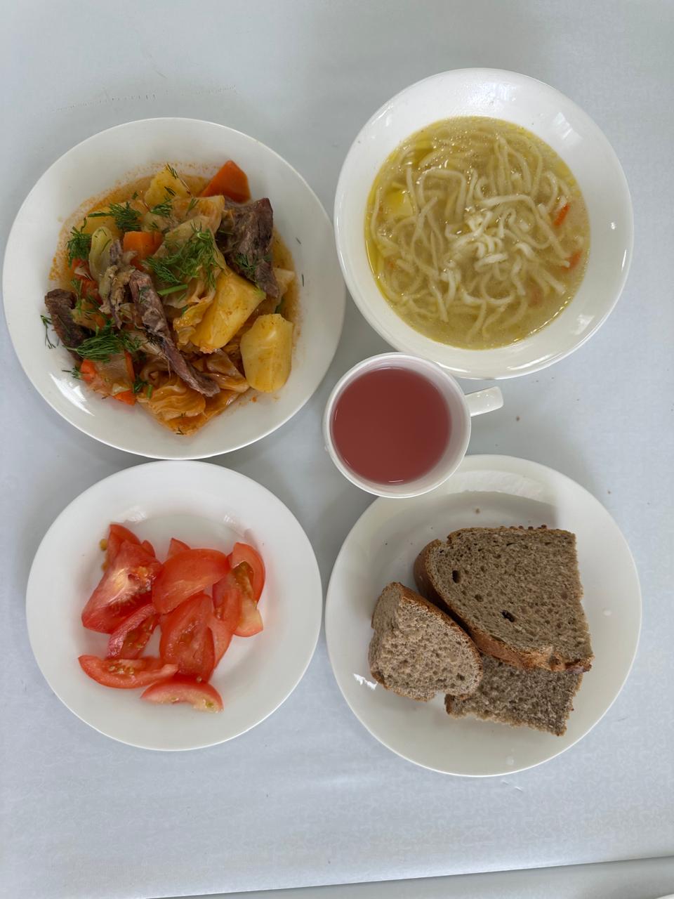 Ас мәзірі 21.01.2026